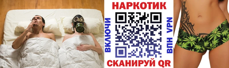 Купить Марихуана АМФ ГАШ МЕФ Петухово