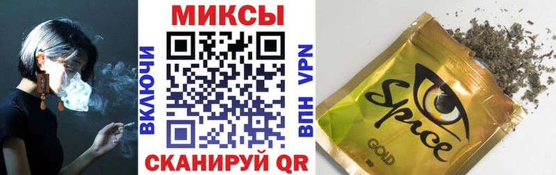 БУТИРАТ GHB  Купить где  Петухово 