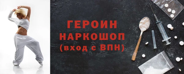 альфа пвп Приозерск