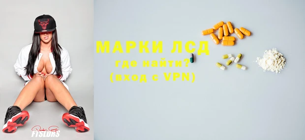 СК Пролетарск