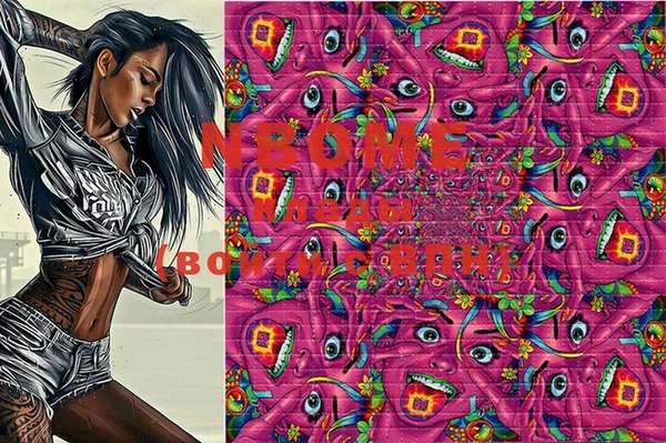 СК Пролетарск